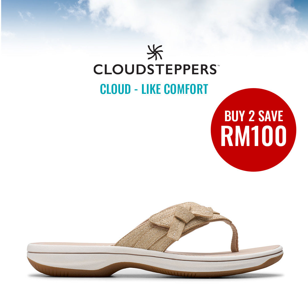 Cloudsteppers Brinkley Dalia