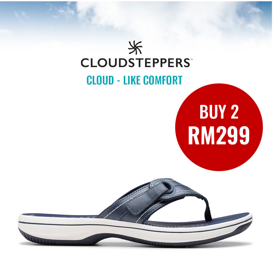 Cloudsteppers Brinkley Reyna