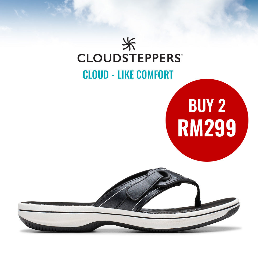 Cloudsteppers Brinkley Reyna