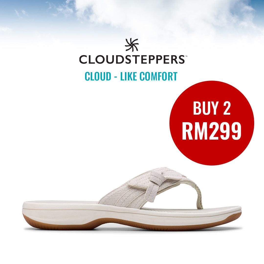 Cloudsteppers Brinkley Dalia