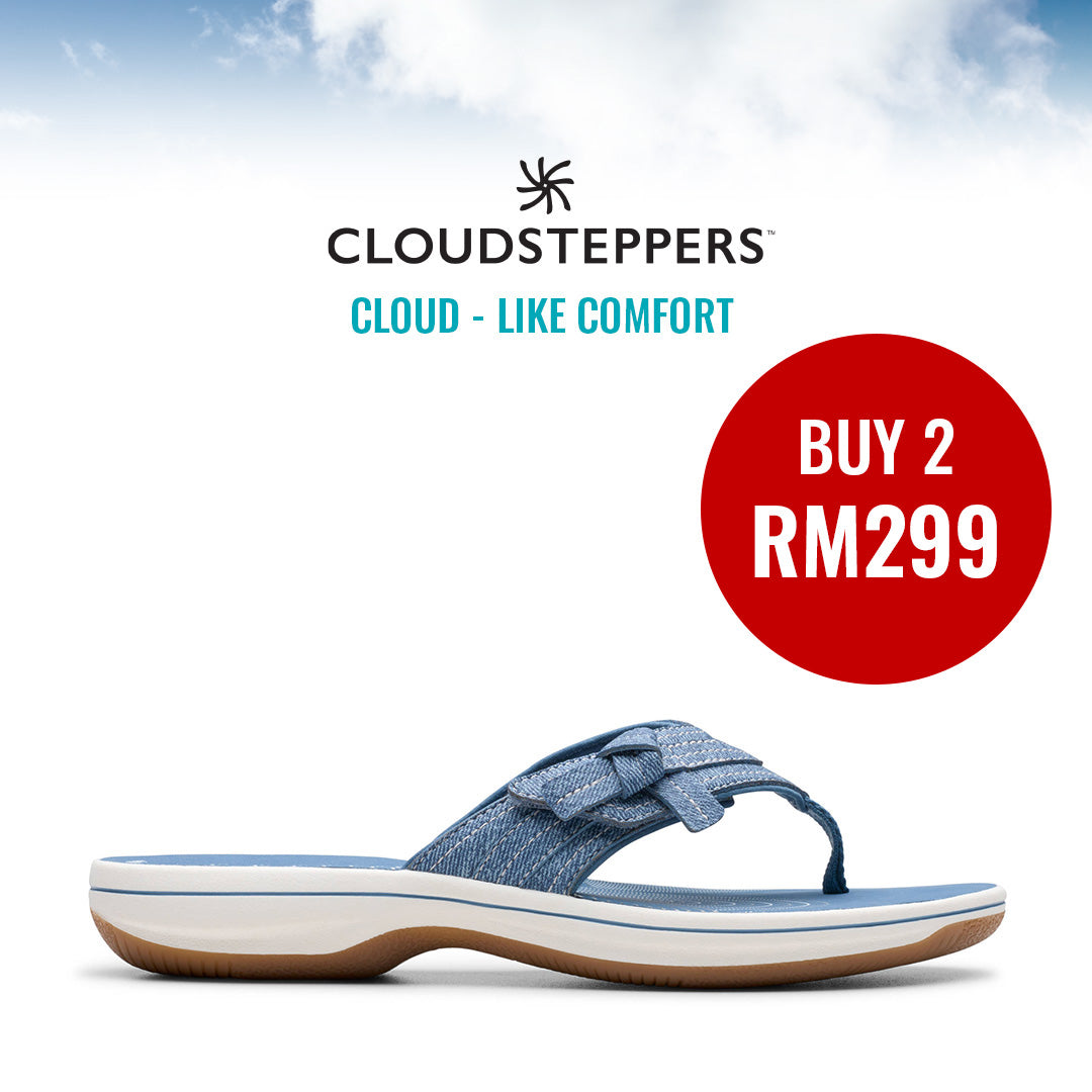 Cloudsteppers Brinkley Dalia