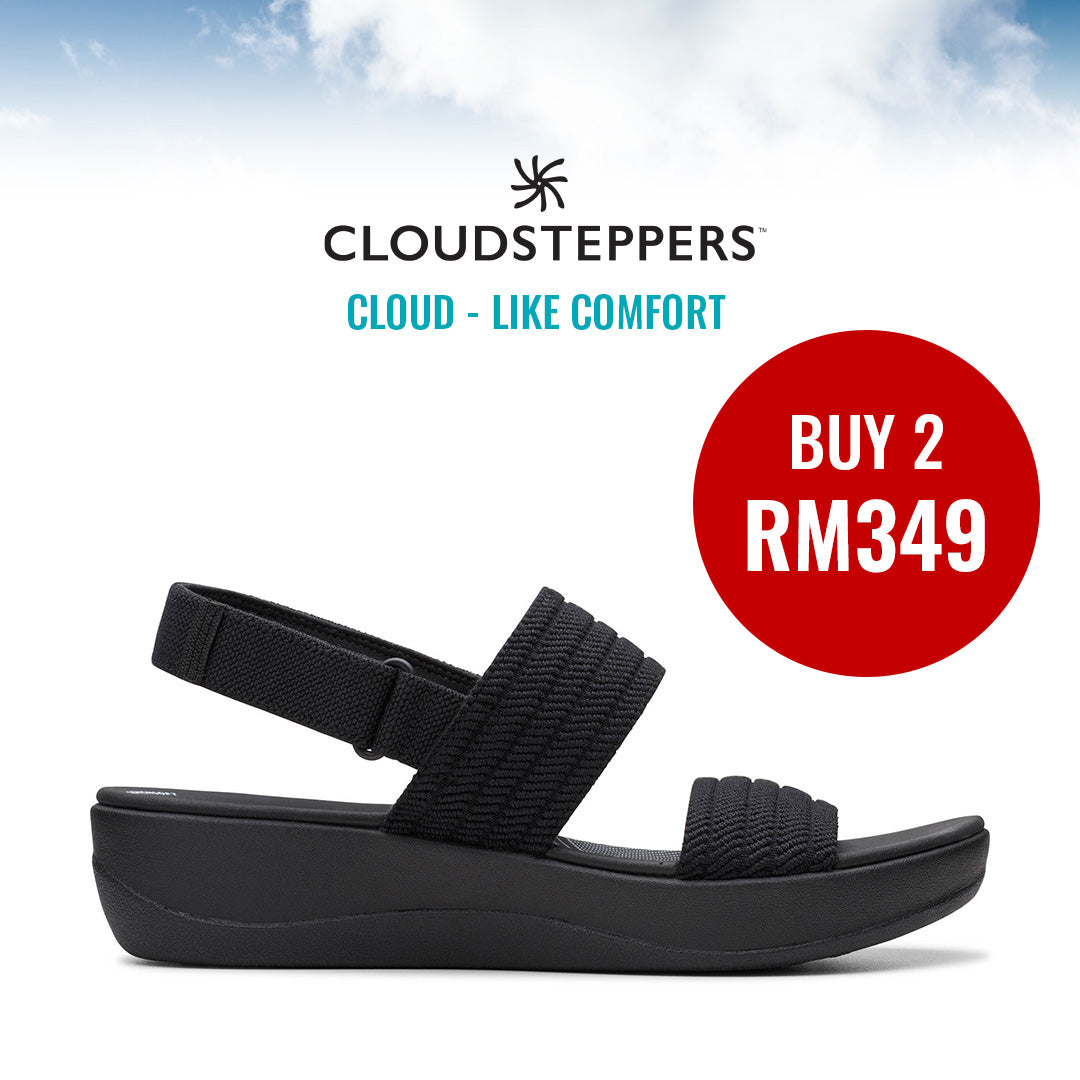 Cloudsteppers Arla Stroll