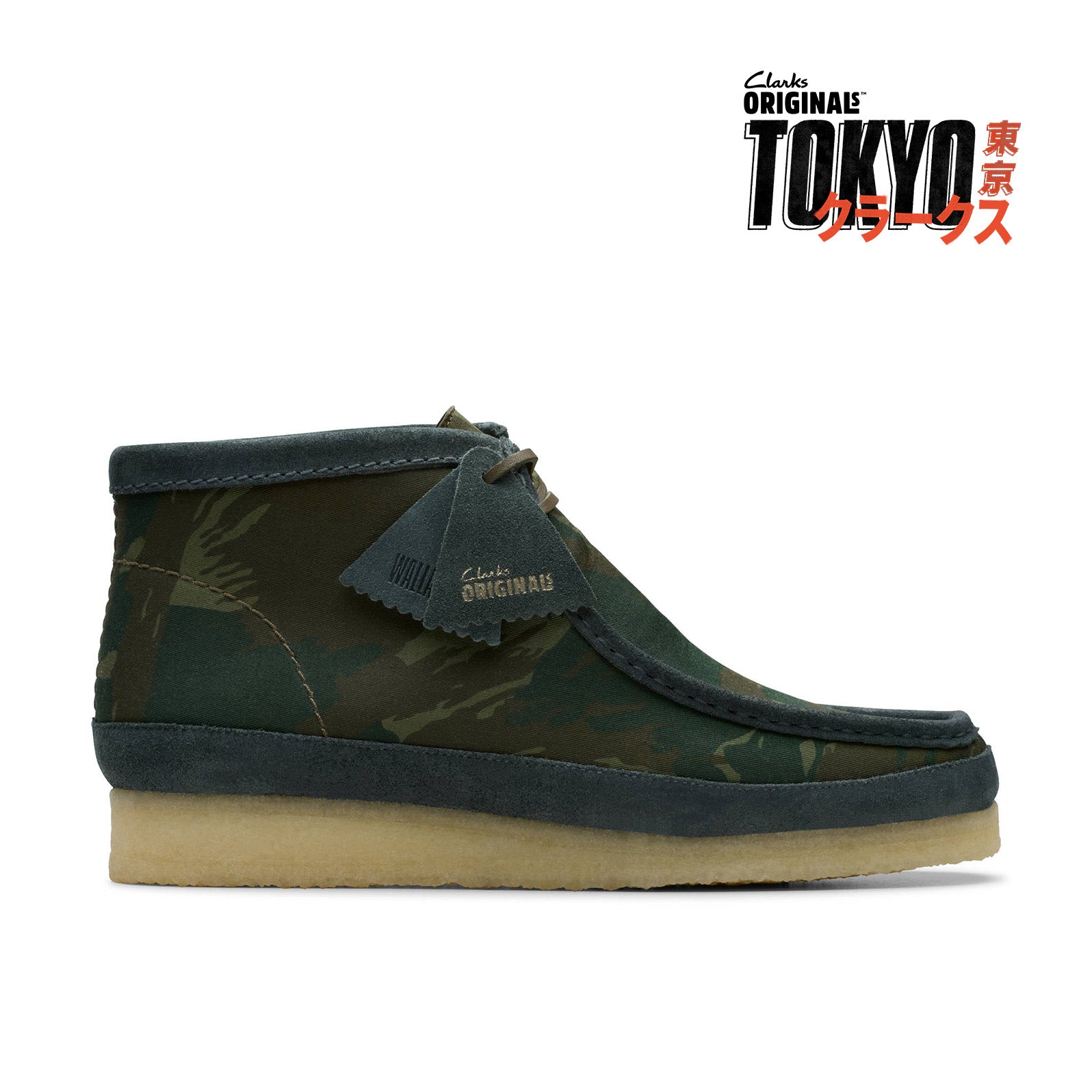 Wallabee Boot (Clarks x Tokyo)