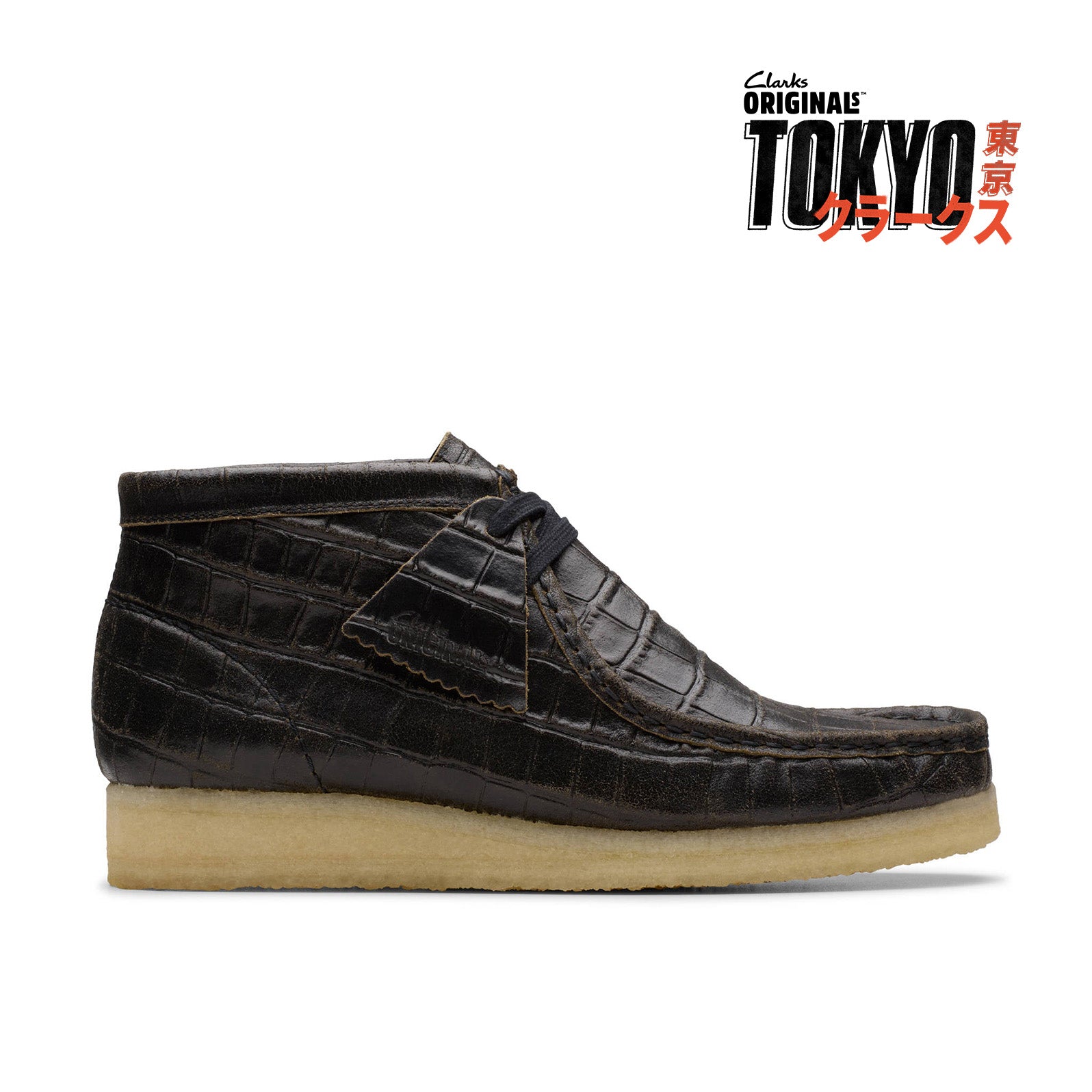 Wallabee Boot W (Clarks x Tokyo)